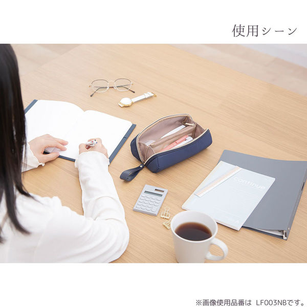 クツワ キャリングペンポーチ ラピスネイビー LF003NB 1セット(2