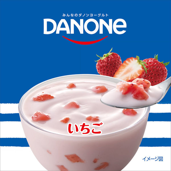 イチゴヨーグルトです。 1f78b8a1ce848d390f12a86601a51f