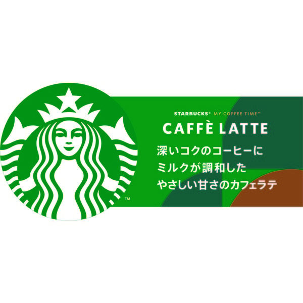 4901777420113-f3_c0.jpg