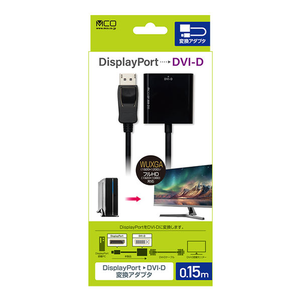 DisplayPort-DVI変換アダプタ AD-DPVA01 26個 Amazon.co.jp: サンワサプライ(Sanwa Supply) DisplayPort-DVI