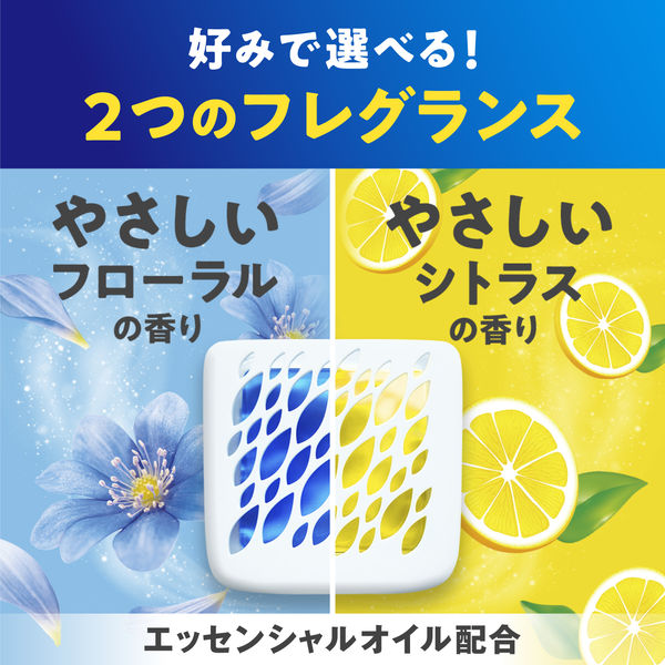 カビキラーお風呂に置くだけ防カビジェル やさしいシトラスの
