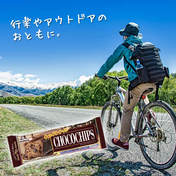 クッキー　0710 24020103jn-