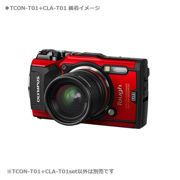 OLYMPUS テレコンバーター TCON-T01 CLA-T01 セット OLYMPUS オリンパス TCON-T01＋FCON-T01＋CLA-T01セット