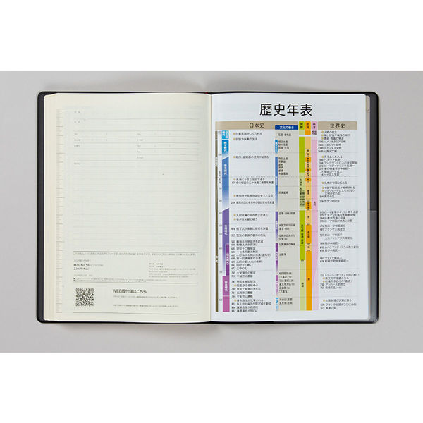Amazon.com : Mr. Pen- Colorful Blank Books, 4.25