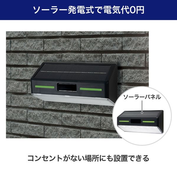 中古品。朝日電器（株） TOSHIBA ブラックライト50Hz 中古品。朝日電器