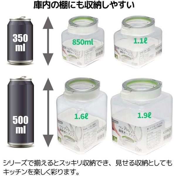 昭和レトロ 東和化成ニューカラーパック（モスグリーン）ミニ