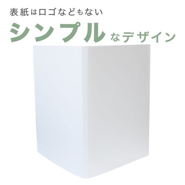 専用　写真2-5枚目 ☆まとめ買い☆ セキセイ フォトアルバム高透明 L300枚 白
