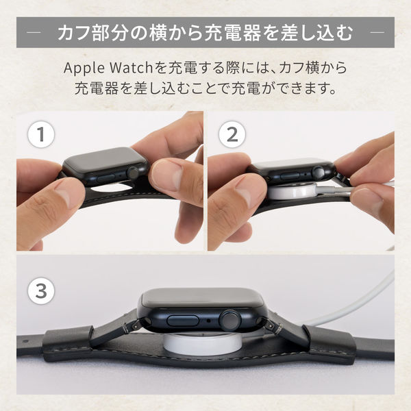 Apple様　オーダー品 オウルテック Apple Watch(42/44/45/49mm)レザーストラップ ブラック