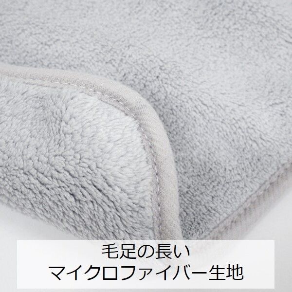 RAKUSOJI ふきんとしても使える たっぷり吸水マット ふんわり極