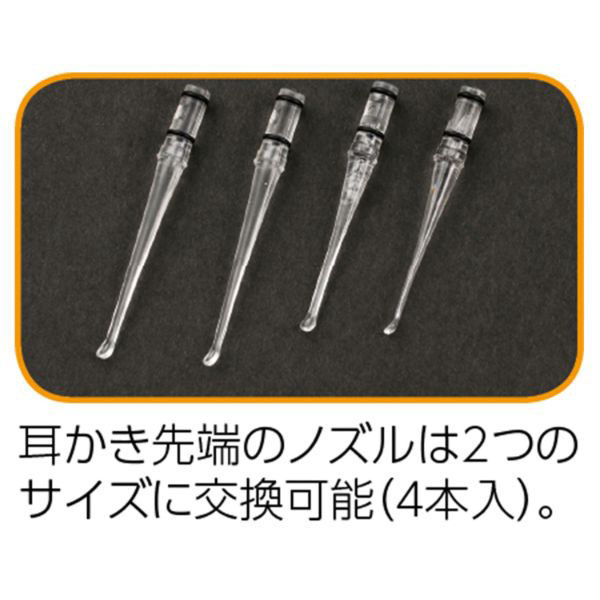 エレコム 子ども用ヘッドセット有線4極ミニプラグ両耳
