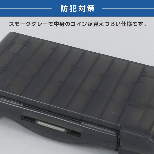 カール事務器 コインケース・スリム CX-002-D 1個 小銭ケース