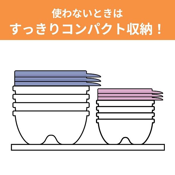キチントさん ごはん 冷凍保存容器 フタを閉めたままレンジOK 一 キチントさん ごはん 冷凍保存容器 フタを閉めたままレンジOK 一