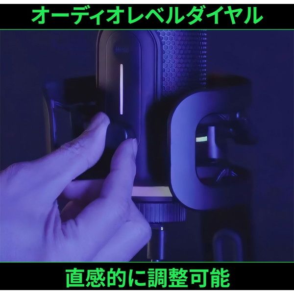 streamify MIC PRO コンデンサーマイク Streamplify MIC PRO」レビュー