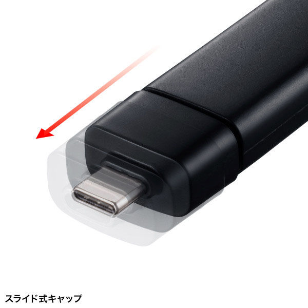 サンワサプライ USB 5Gbps Type-C カードリーダー ADR-5TCMSD1BK（直送品） - アスクル