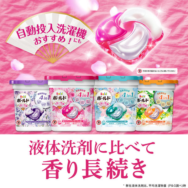 Amazon.co.jp: ボールド 洗濯洗剤 ジェルボール 4in1 ホワイト