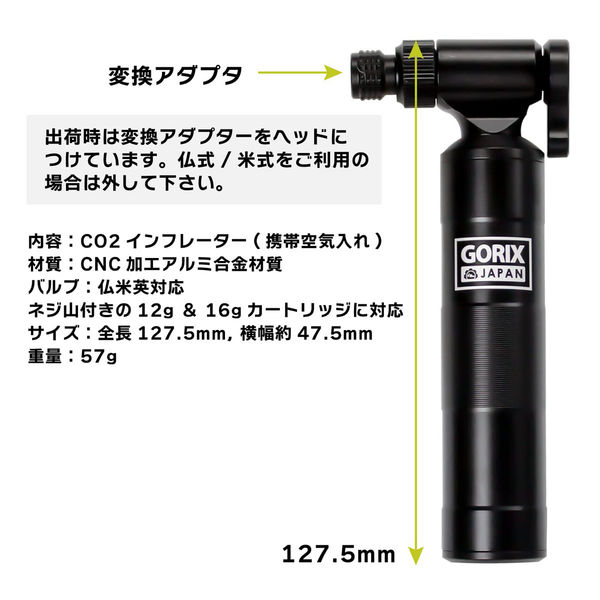 RG拡張まとめ売り YGK YGK・よつあみ XBRAID ゲソTSR X8 150m 0.6,0.8,1号 13.5