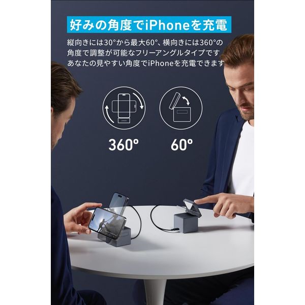 Ann Ann CMC配合ネックレス2個、CMC配合USB充電器3個 Anker 3-in-1 Cube with MagSafe - アスクル