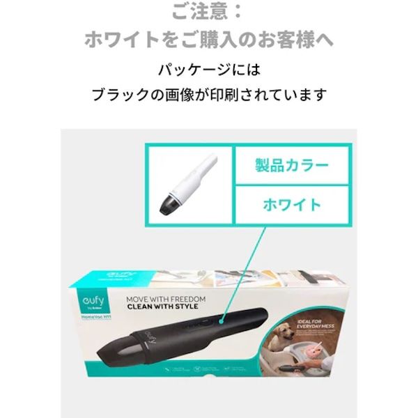 t-falアイロン ankerハンディクリーナーセット t-falアイロン ankerハンディクリーナーセット - メルカリ