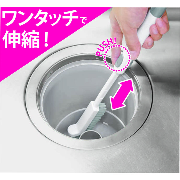 マイパスティ のびのび排水口ブラシ 洗いやすい直角ブラシ 伸縮 マイパスティ のびのび排水口ブラシ 洗いやすい直角ブラシ 伸縮
