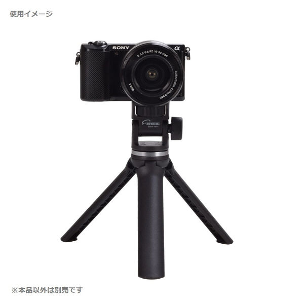 エツミ マイクログリップポッド-3 グレー VE-2167 mxn26g8 エツミ マイクログリップポッド2 E-2166 [ブラック] 価格比較