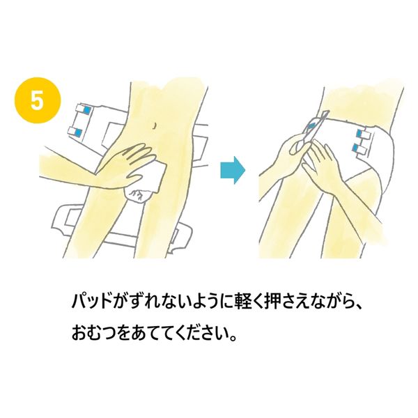 白十字 サルバ尿とりパッドスーパー(男性用) 33140 1個(45枚入x4