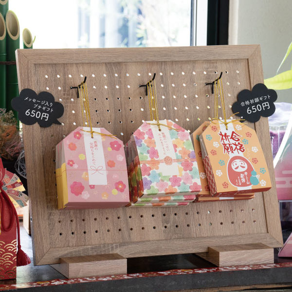 お正月】ヘッズ メッセージお守りカバーバッグー1/笑顔MSO-CVB11