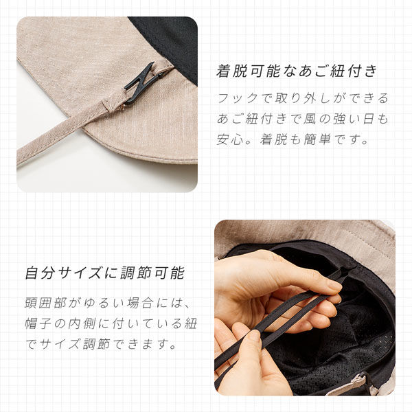 サ*ゴ様 最終値下げ！早い者勝ち！シャネル 三越日本橋店購入 ベロアキャスケット FUNALIVE 帽子 キャスケット PAGE ONE UVキャスケット