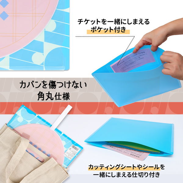 ソウルコンうちわカバー（両面透明）（片面ラメ）オーダー受付専用ページ④ ソウルコンうちわカバー（ラメ） 1枚 （ハンドメイド） - メルカリ