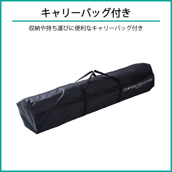 ❤️SALE⭐️3mx3m ⭐️ワンタッチタープテント ⭐️取説付き ✨サイドシート付き Amazon.co.jp: CYFIE タープテント 3m 横幕/サイドシート4つ付