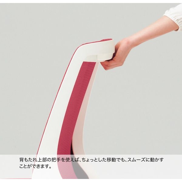 設置込】イトーキ ノナチェア アジャスタブル肘付き ハンガー