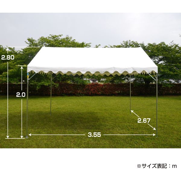 ササガワ ワンタッチテント スーパーキングE 2号（1.5×2間） 32
