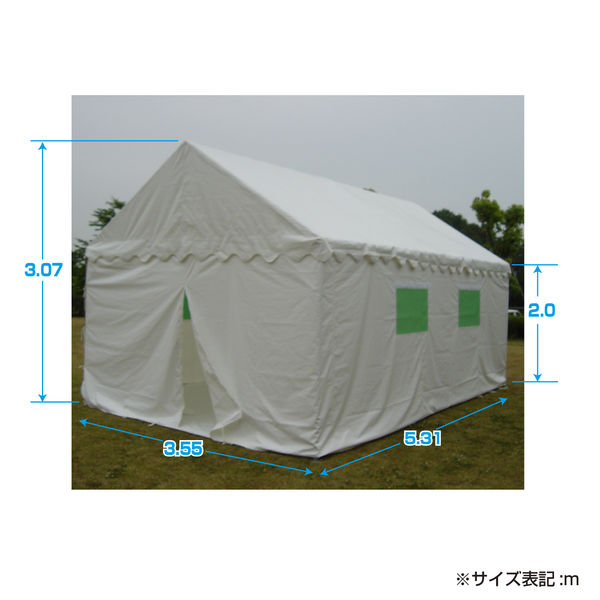 ササガワ 防災＆災害用テント　KS-1（2×3間） 32-8663 1セット（直送品）