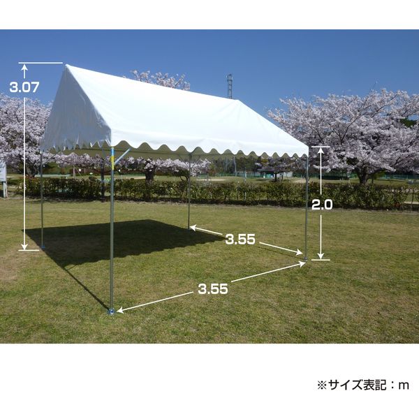 ササガワ ワンタッチテント スーパーキングE 2.5号（2×2間） 32-8652 1 