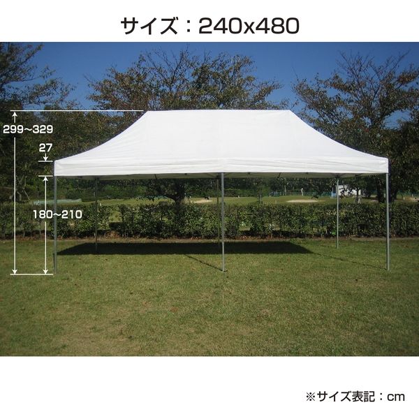 4人様テント　新品未使用 ogawa（アウトドア） アポリト×オガワ テント 4人以上用テント