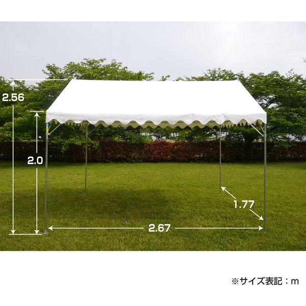 GWセール‼️沢田テント　限定ブラックバージョン①コディアック　スプリングバー コディアックキャンバス公式オンラインショップ – KODIAK CANVAS