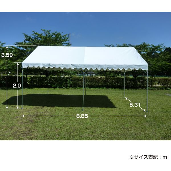 ササガワ ワンタッチテント スーパーキングE 6号（3×5間） 32-8656 1セット（直送品） - アスクル