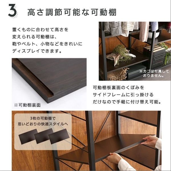 ハンガーラック88cm幅　【Lacatas-ラカタス-】 ハンガーラック88cm幅 【Lacatas-ラカタス-】 | karitoku
