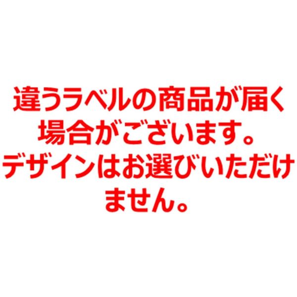 コカ・コーラ ゼロ 1.5L 1箱（6本入） - アスクル