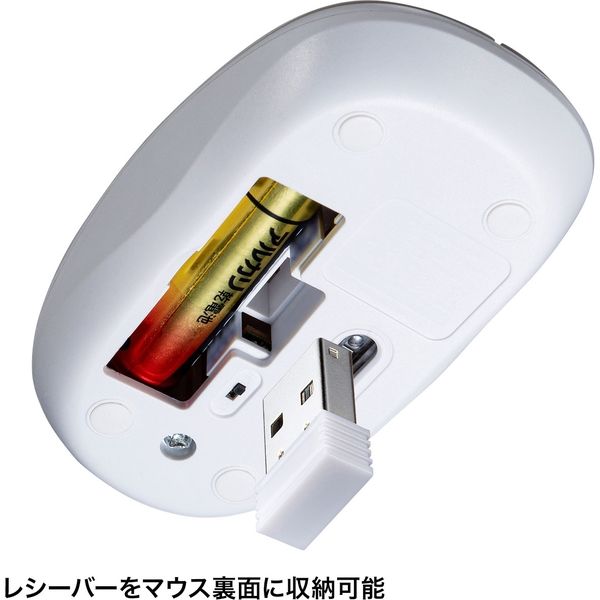 ワイヤレス ホワイト キーボード マウス セット ワイヤレス キーボード マウス セット ワイヤレスキーボード