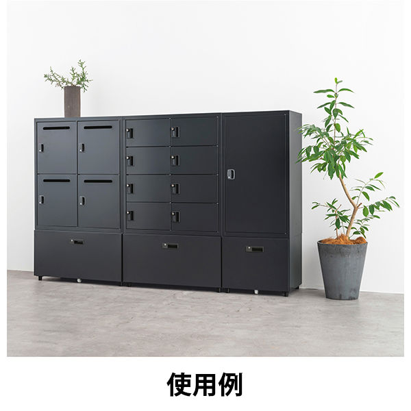 エムテックス スチールパーソナルロッカー 幅800mm 個人ロッカー エムテックス スチールパーソナルロッカー 幅800mm 個人ロッカー