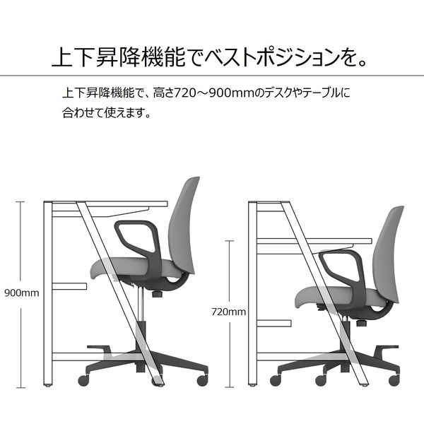 組立設置込】コクヨ オプティ ハイタイプ 肘付き ライトグレー