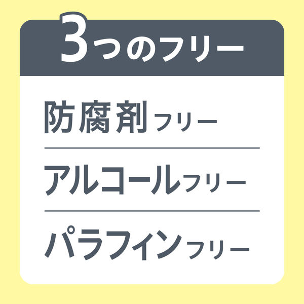 花王　バブ クリアタイプ クリアタイプ 無香料　1箱（20錠入）