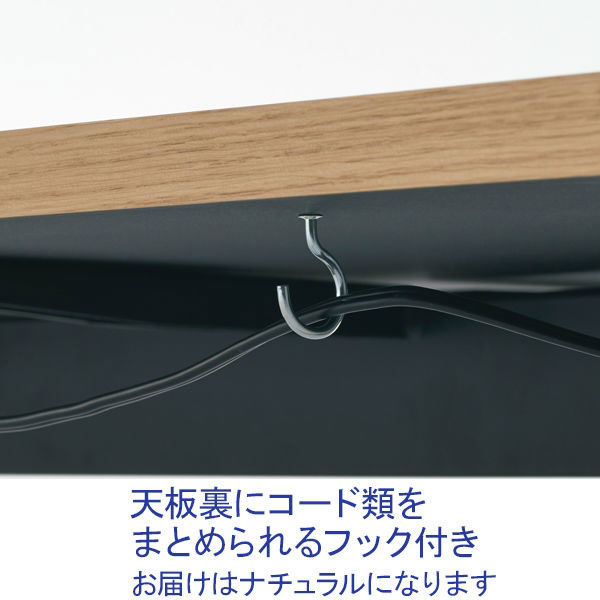 ジャーナルスタンダードファニチャー コンパスレッグデスク 平机