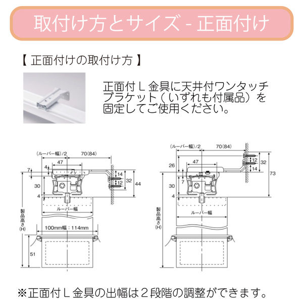 TOSO 【1cm単位】 プロ仕様 縦型ブラインド 幅1750×高さ1010mm ホワイト tf6441-175x101rr 1台（直送品）