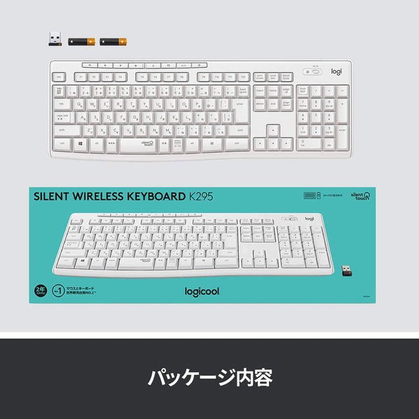 ロジクール ワイヤレスキーボード 静音モデル K295OW メンブレン式/108