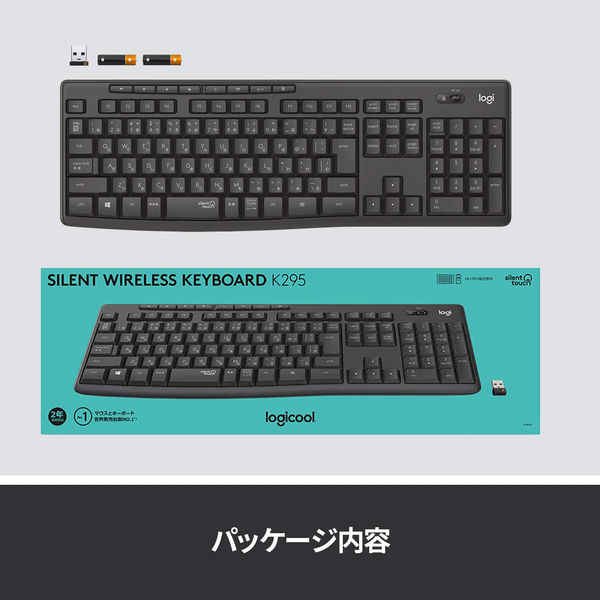 Signature K855