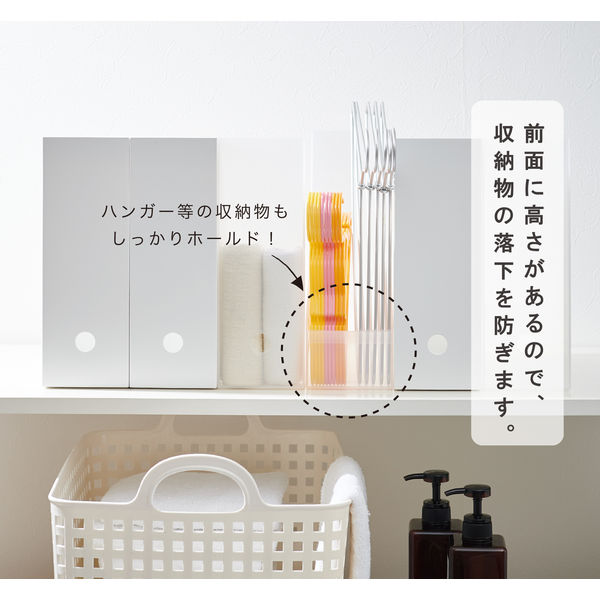 セキセイ ボックスファイル PP製 A4タテ クリア 1個 - アスクル セキセイ ボックスファイル PP製 A4タテ クリア 1個 - アスクル