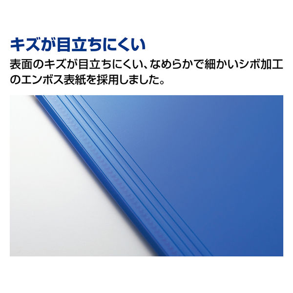 コクヨ クリヤーブック〈ノビータ〉（固定式） A4タテ 20ポケット 青