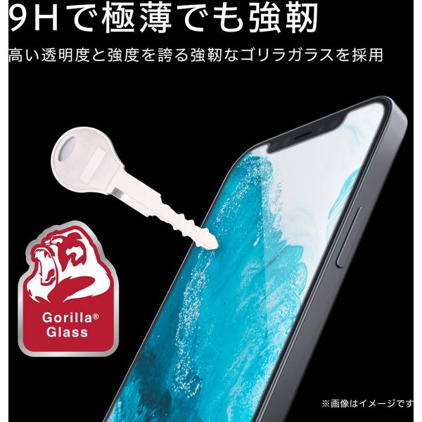 iPhone12/12Pro ガラスフィルム 硬度9H 薄型 0.21mm ブルーライト