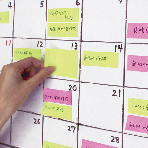 ヤマト ロールテープ強粘着 15mm幅 ローズ&レモン カッター付 1 ヤマト ロールテープ強粘着 15mm幅 ローズ&レモン カッター付 1